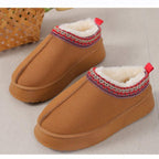 Cozy Bootie Slippers