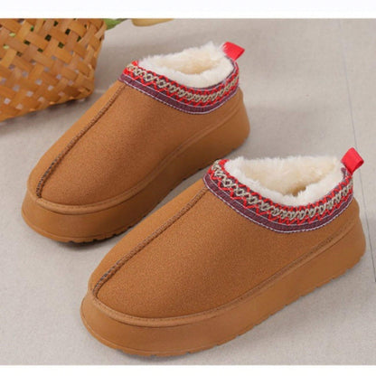 Cozy Bootie Slippers
