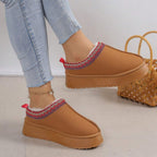 Cozy Bootie Slippers