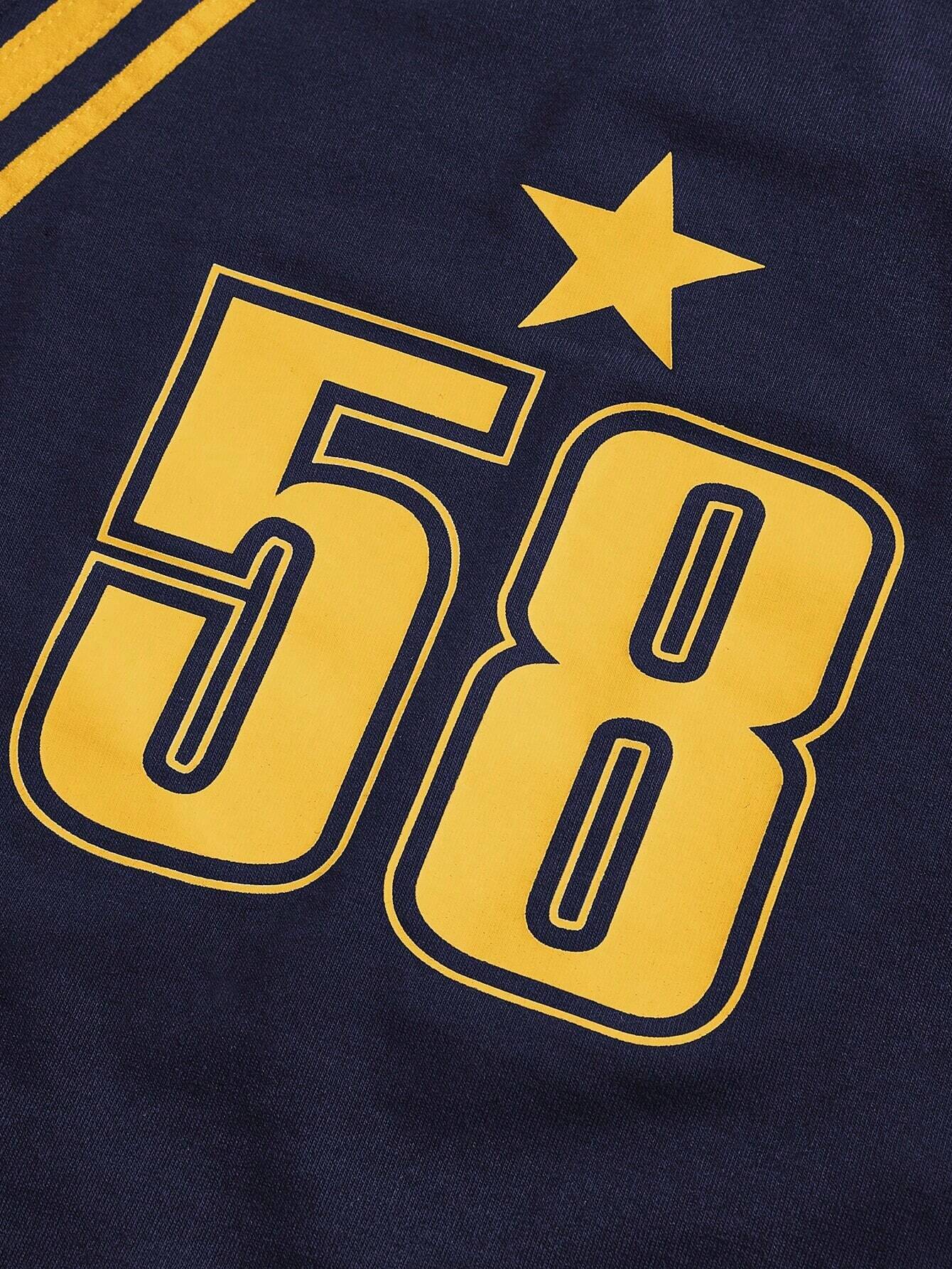 Short Sleeve Star T-Shirt