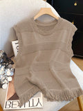 Textured Patchwork Shell Trim Fringed Hem Knit Tank Top