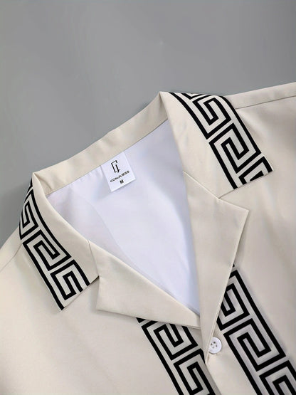 Geometric Print Set
