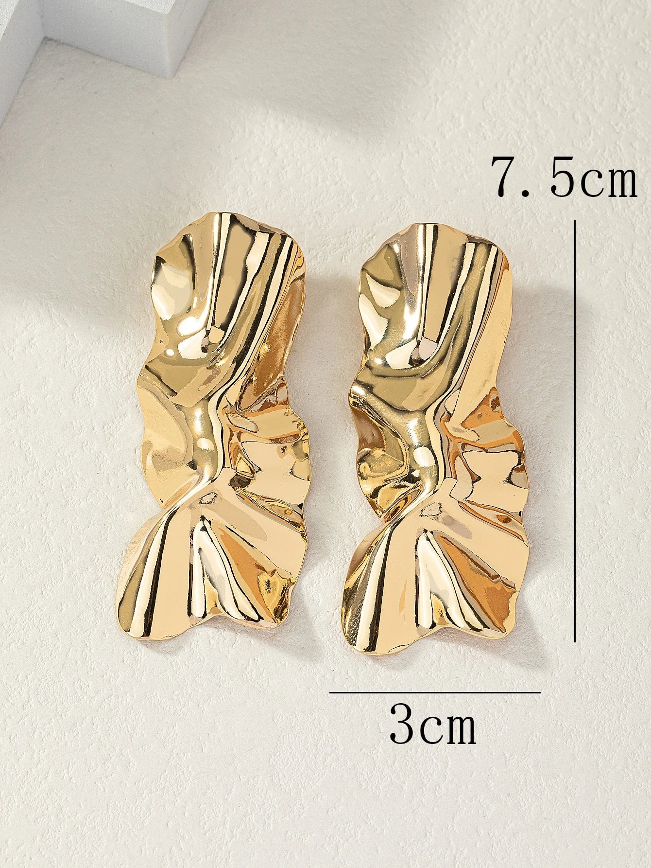 Textured Metal Stud Earrings
