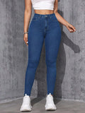 Skinny Casual Versatile Denim Jeans