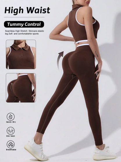 Studio Tank Top & Long Pants Set